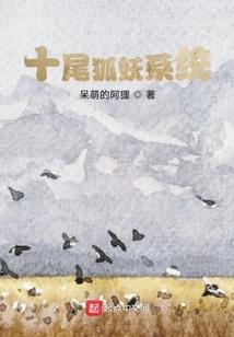 千世华