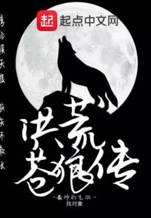 歌至夏景如画
