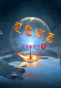 愿一生不离