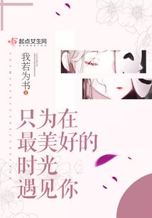 末世DT