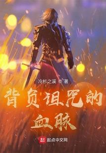 重生:出逃皇后